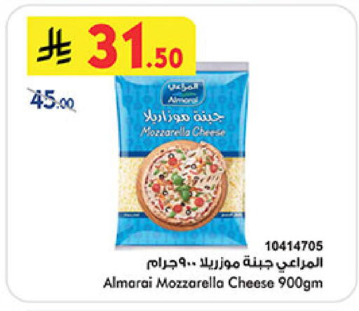 available at بن داود in مملكة العربية السعودية, السعودية, سعودية - المدينة المنورة