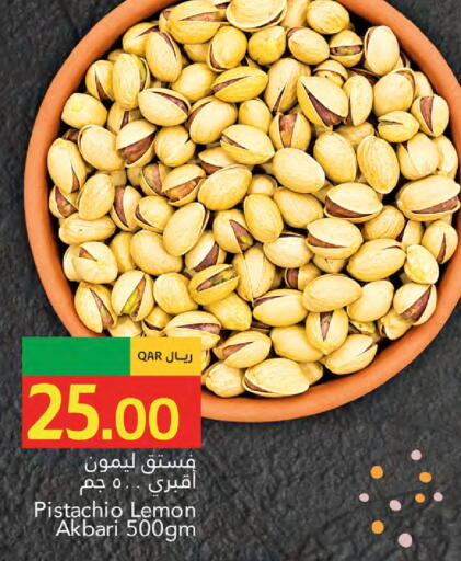 Lemon available at جلف فود سنتر in قطر - الخور