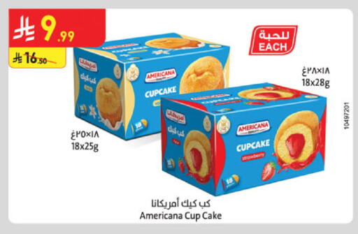 Strawberry available at Danube in KSA, Saudi Arabia, Saudi - Buraidah