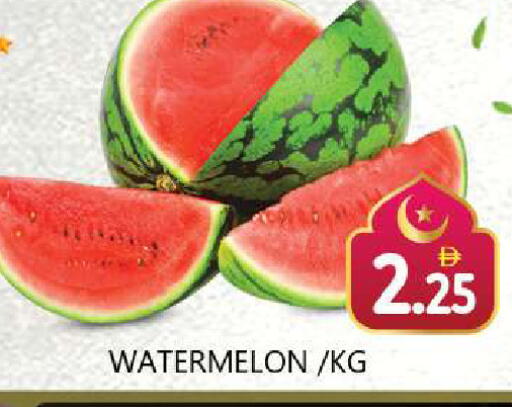 Watermelon available at Souk Al Mubarak Hypermarket in UAE - Sharjah / Ajman