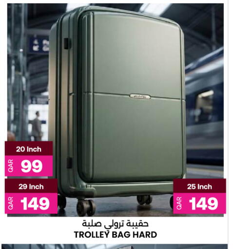 available at Ansar Gallery in Qatar - Doha