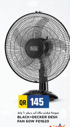 available at Marza Hypermarket in Qatar - Al Rayyan