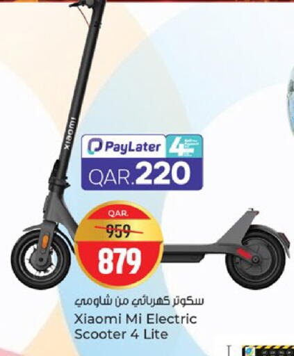 available at Paris Hypermarket in Qatar - Al Khor
