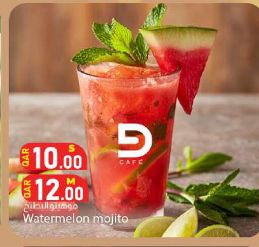 Watermelon available at دانا ماركت in قطر - الشحانية