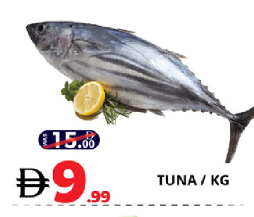 available at اكسبرس المدينة هايبرماركت in الإمارات العربية المتحدة , الامارات - أبو ظبي