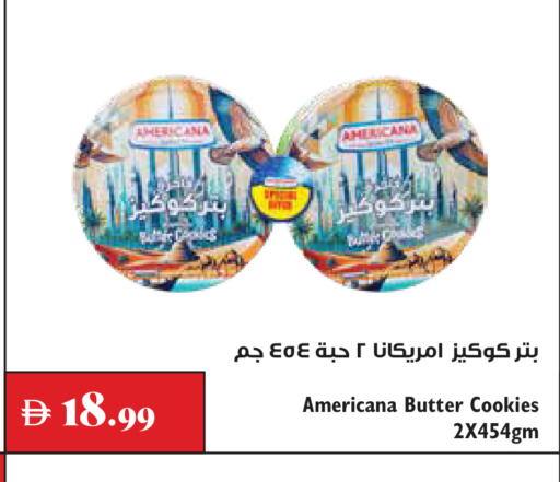 available at Trolleys Supermarket in UAE - Dubai