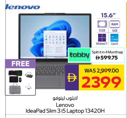 available at أدكووب in الإمارات العربية المتحدة , الامارات - أبو ظبي