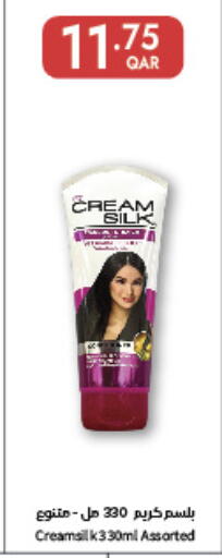 available at Carrefour in Qatar - Umm Salal