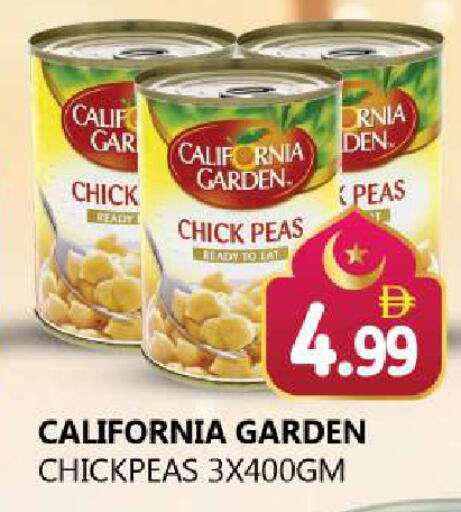 Peas available at Souk Al Mubarak Hypermarket in UAE - Sharjah / Ajman