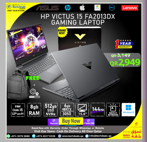 available at Tech Deals Trading in Qatar - Al Khor