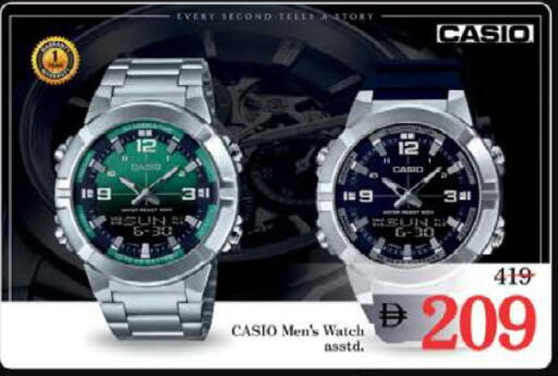 available at Nesto Hypermarket in UAE - Ras al Khaimah