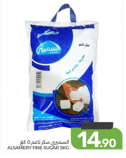 available at Mazaya in KSA, Saudi Arabia, Saudi - Dammam