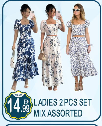 available at Dream Land in UAE - Dubai