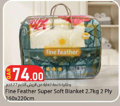 available at دانا ماركت in قطر - الشحانية