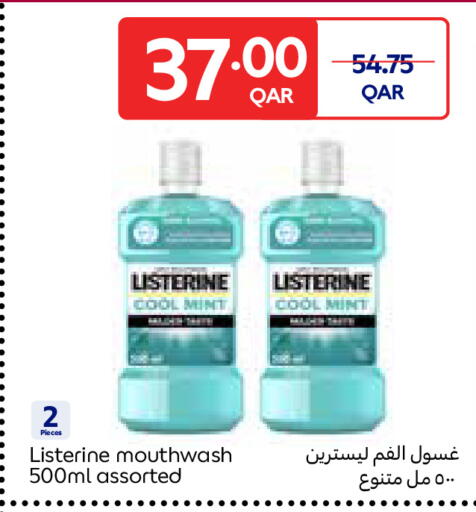 Mint available at Carrefour in Qatar - Umm Salal