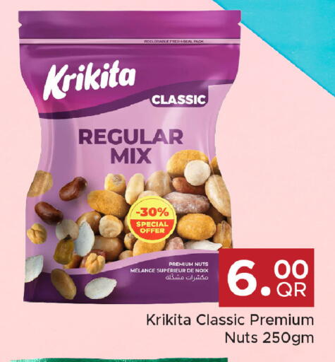 available at Family Food Centre in Qatar - Al Wakra