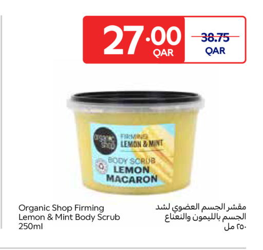 Lemon Mint available at كارفور in قطر - الشمال