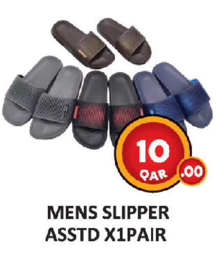 available at AL HABARI FOOD STUFF (FS2) in Qatar - Al Khor