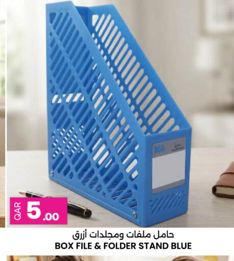 available at Ansar Gallery in Qatar - Doha