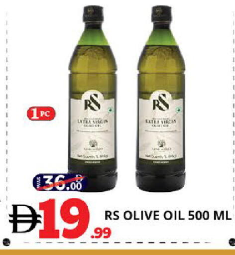 available at EXPRESS AL MADEENA HYPERMARKET LLC in UAE - Abu Dhabi