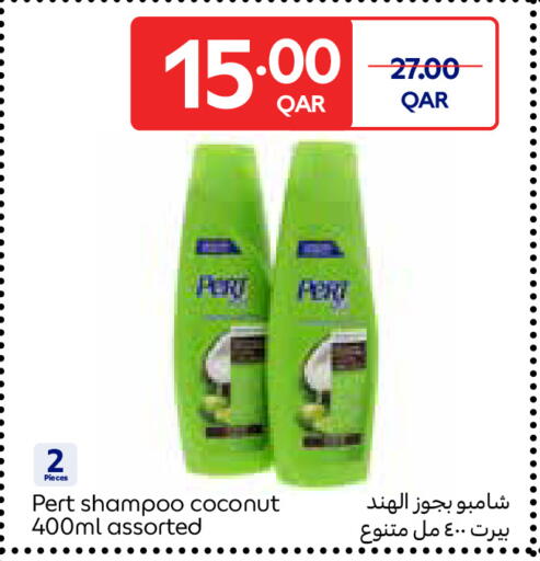 Coconut available at Carrefour in Qatar - Umm Salal