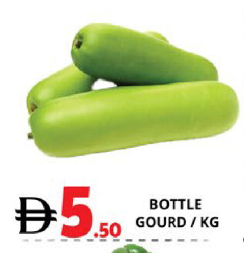 available at EXPRESS AL MADEENA HYPERMARKET LLC in UAE - Abu Dhabi