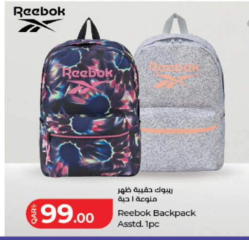 available at LuLu Hypermarket in Qatar - Al Rayyan