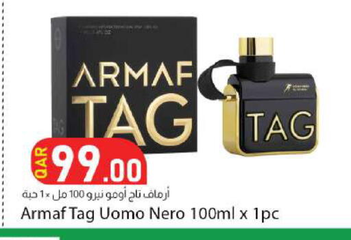available at Dana Market in Qatar - Doha