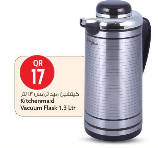 available at Safari Hypermarket in Qatar - Doha