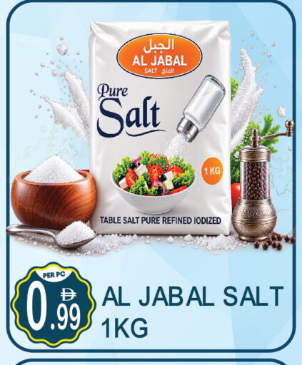 available at Dream Land in UAE - Dubai