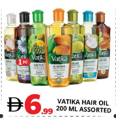 Coconut available at EXPRESS AL MADEENA HYPERMARKET LLC in UAE - Abu Dhabi