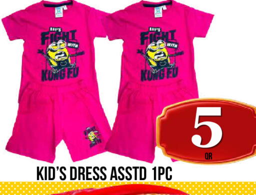 available at Dubai Shopping Center in Qatar - Doha