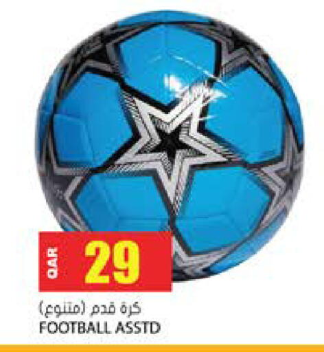 available at Grand Hypermarket in Qatar - Al-Shahaniya