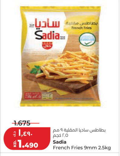 available at لولو هايبر ماركت in الكويت - مدينة الكويت