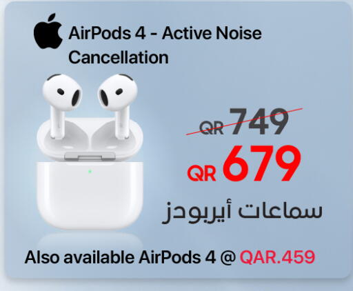 available at تكنو بلو in قطر - الوكرة