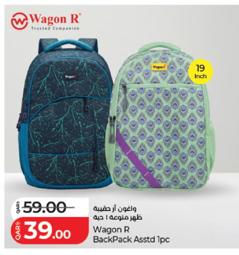 available at LuLu Hypermarket in Qatar - Al Rayyan