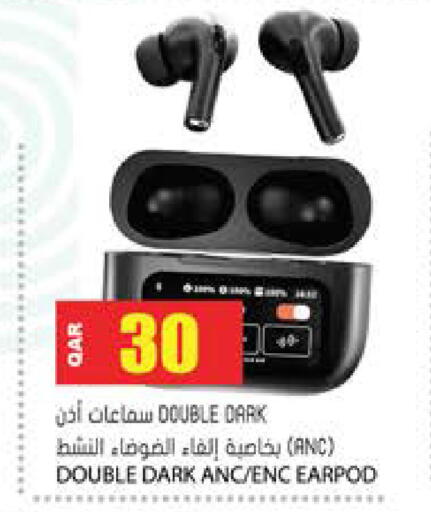 available at جراند هايبرماركت in قطر - الدوحة