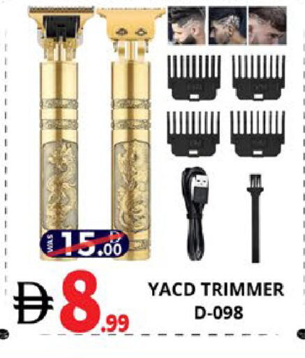 available at EXPRESS AL MADEENA HYPERMARKET LLC in UAE - Abu Dhabi