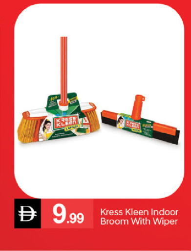available at سوق طلال in الإمارات العربية المتحدة , الامارات - ٱلْفُجَيْرَة‎