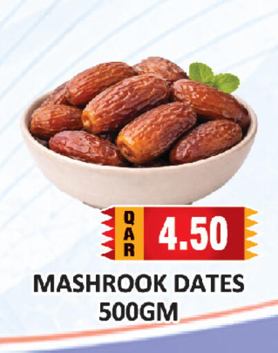 available at AL HABARI FOOD STUFF (FS2) in Qatar - Al Wakra