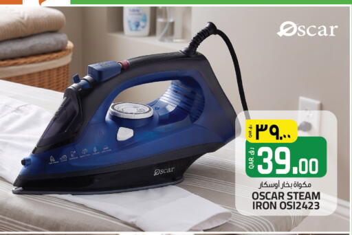 available at كنز ميني مارت in قطر - الشحانية