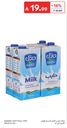 available at كارفور in مملكة العربية السعودية, السعودية, سعودية - الرياض