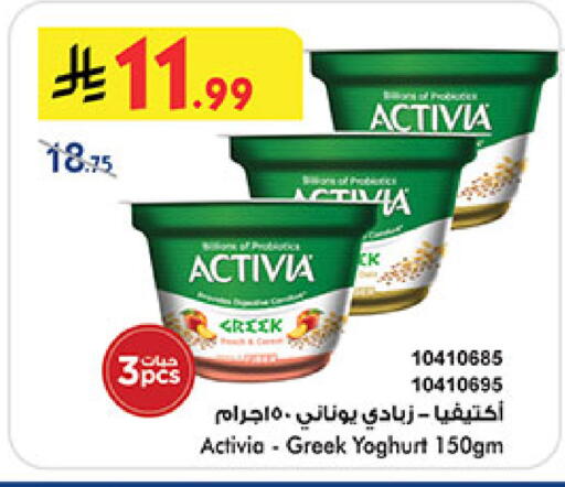 available at بن داود in مملكة العربية السعودية, السعودية, سعودية - المدينة المنورة