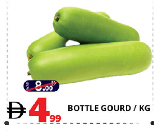 available at EXPRESS AL MADEENA HYPERMARKET LLC in UAE - Abu Dhabi