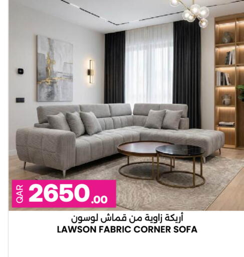 available at Ansar Gallery in Qatar - Doha