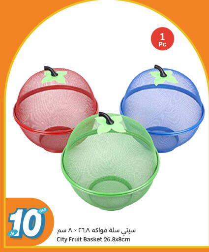 available at City Hypermarket in Qatar - Al Shamal