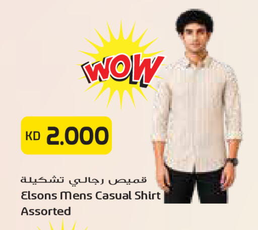 available at Grand Costo in Kuwait - Kuwait City