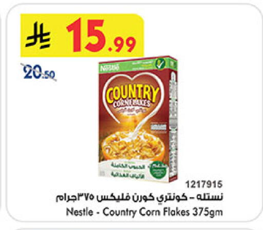 available at Bin Dawood in KSA, Saudi Arabia, Saudi - Ta'if