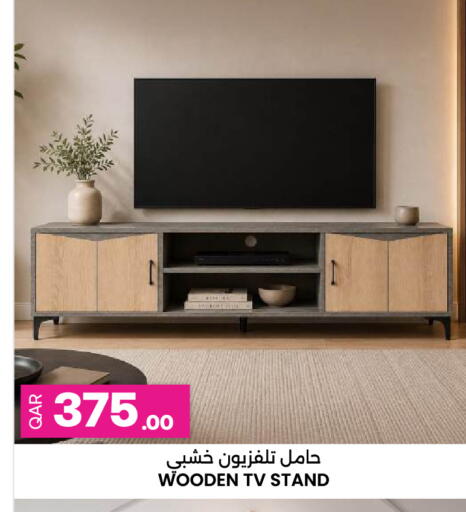 available at أنصار جاليري in قطر - الشمال
