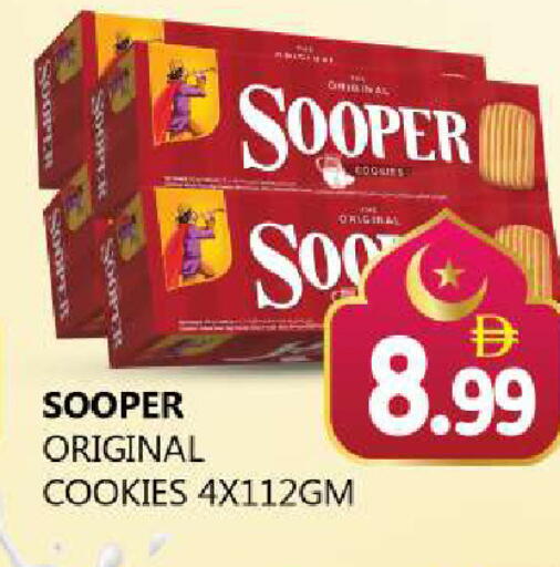 available at Souk Al Mubarak Hypermarket in UAE - Sharjah / Ajman